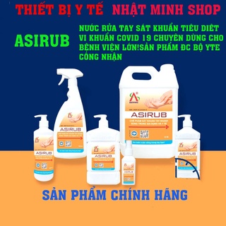 <CHÍNH HÃNG>Nước rửa tay sát khuẩn Asirub 500ml,750ML,1000ml,5 lít không hại da tay, mùi hương dễ chịu