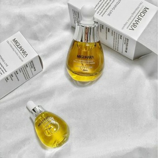 Tinh chất dưỡng trắng da Miguhara Premium Ultra Whitening Perfect Ampoule