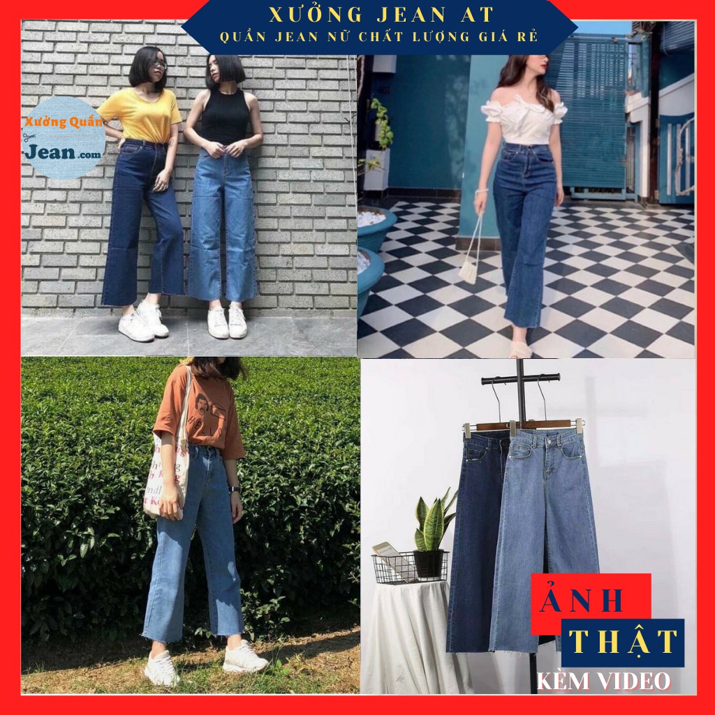 Quần Jean Nữ Ống Rộng RÁCH GẤU Dáng Suông 2 Màu Xanh Đậm Và Nhạt - MS050