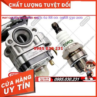 Máy cắt cỏ Oshima SS-411