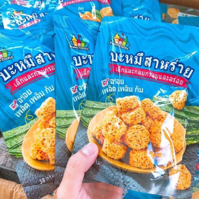 LỐC 12 GÓI SNACK MÌ VIÊN VỊ GÀ CAY / RONG BIỂN