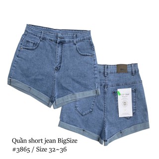Quần short jean giãn 32-36