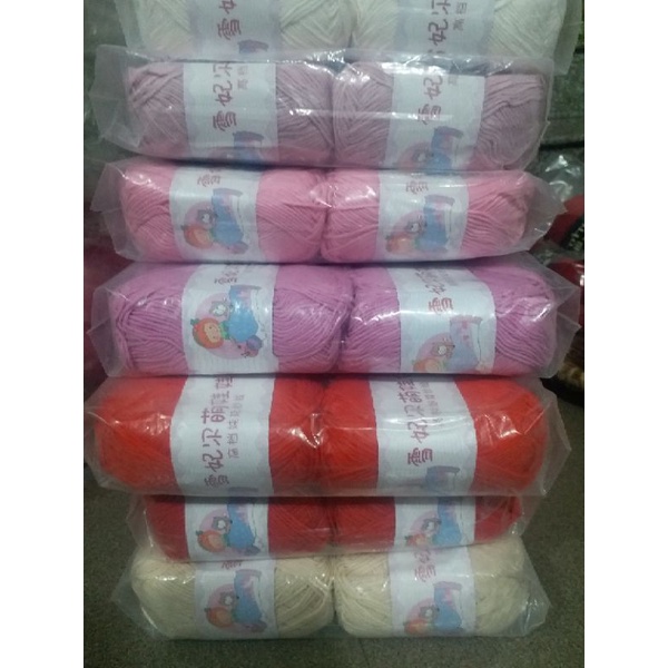 Len Baby Yan cuộn dành cho trẻ em