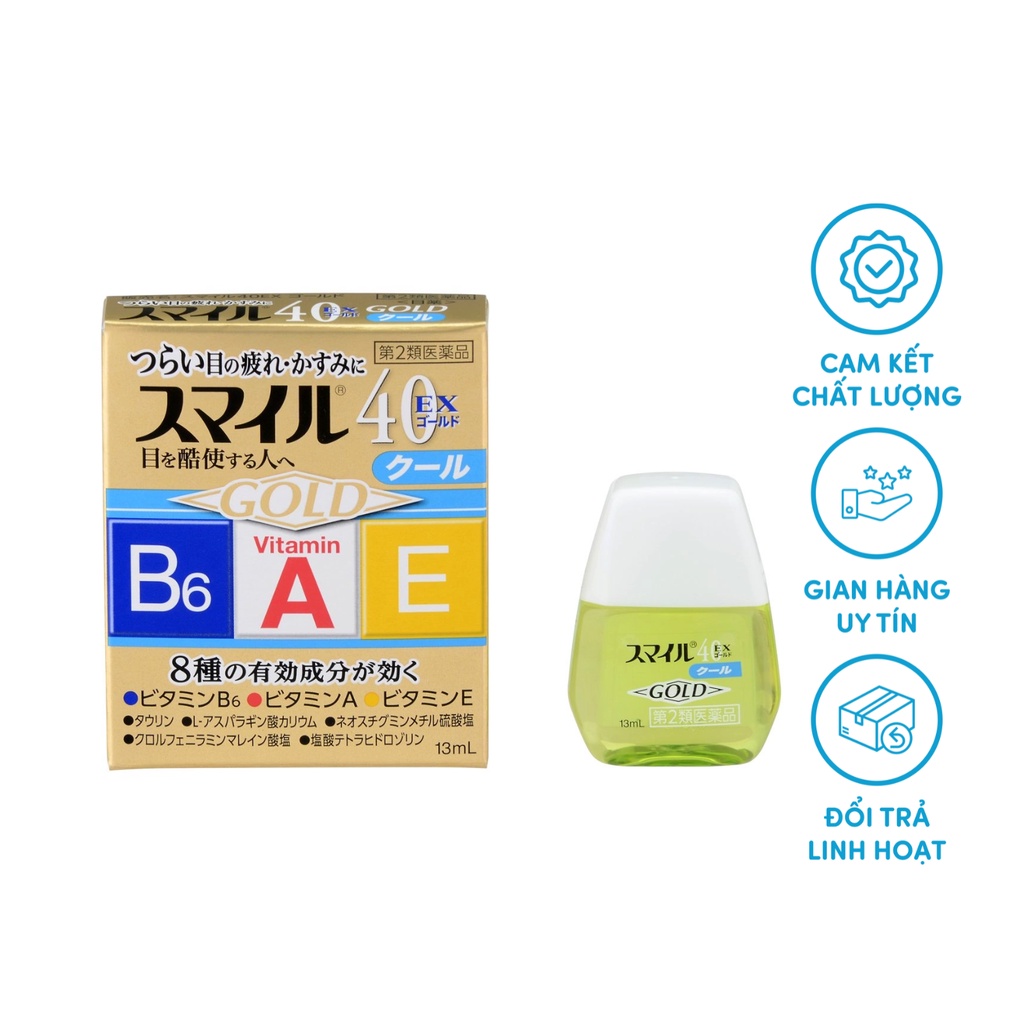 Nước nhỏ mắt SMILE siêu dưỡng 40 EX GOLD 13ml bổ sung vitamin A, E, B6 hàng nội địa Nhật shiroba