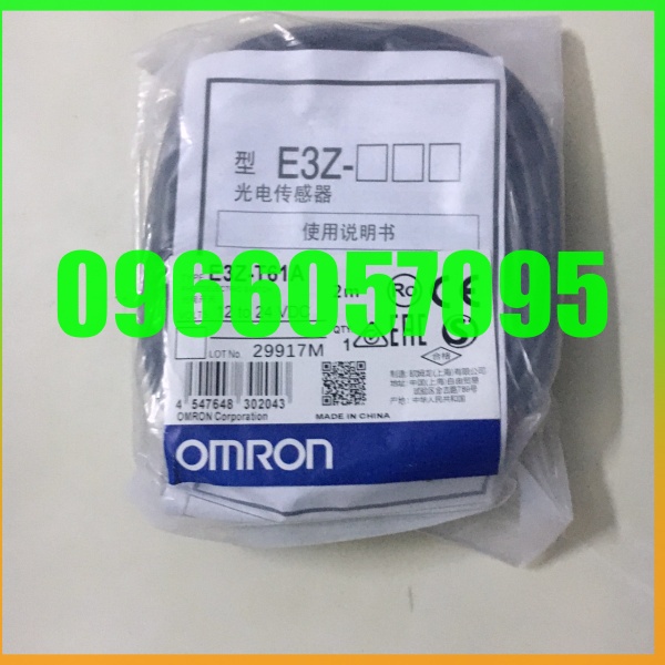 Cảm biến quang Omron E3Z-T61 2M