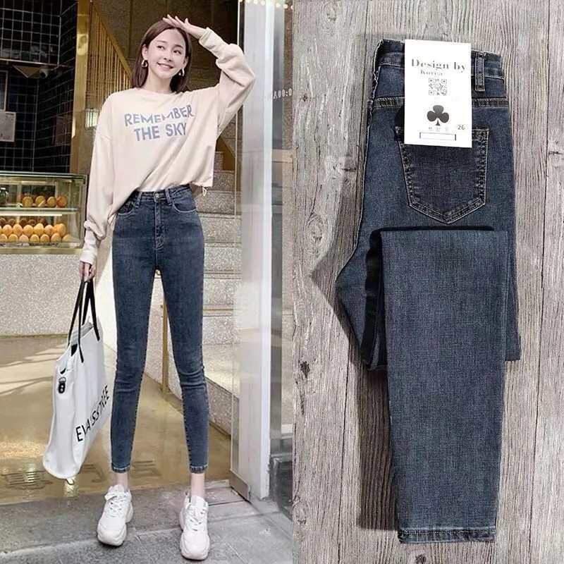 Quần Jean Ôm Co Giãn Lưng Cao Phong Cách Hàn Quốc Dễ Phối Đồ
