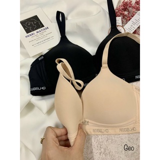 Áo lót mỏng không gọng