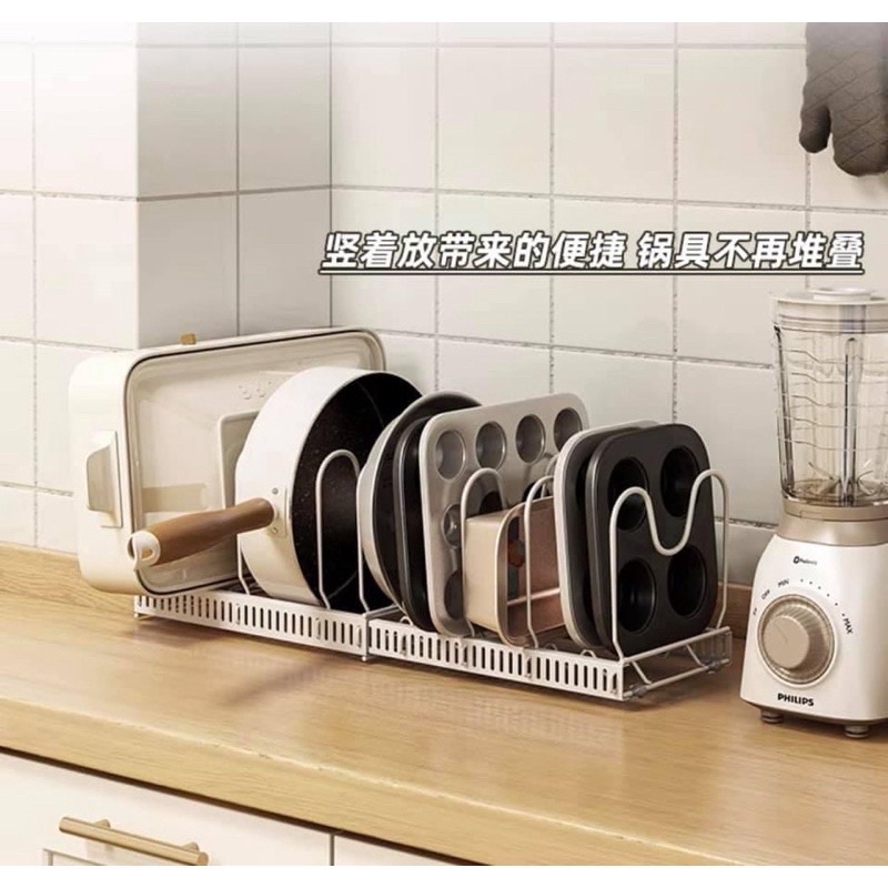 Kệ úp Vung 7 nhánh, giá cài vung, bát đĩa đa năng điều chỉnh được độ rộng giữa các ngăn