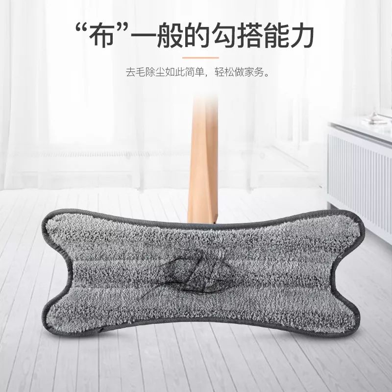 [1 Cái] Bông Lau Thay Thế Cho Cây Lau Nhà Thông Minh Chữ X Tự Vắt Xoay 360°
