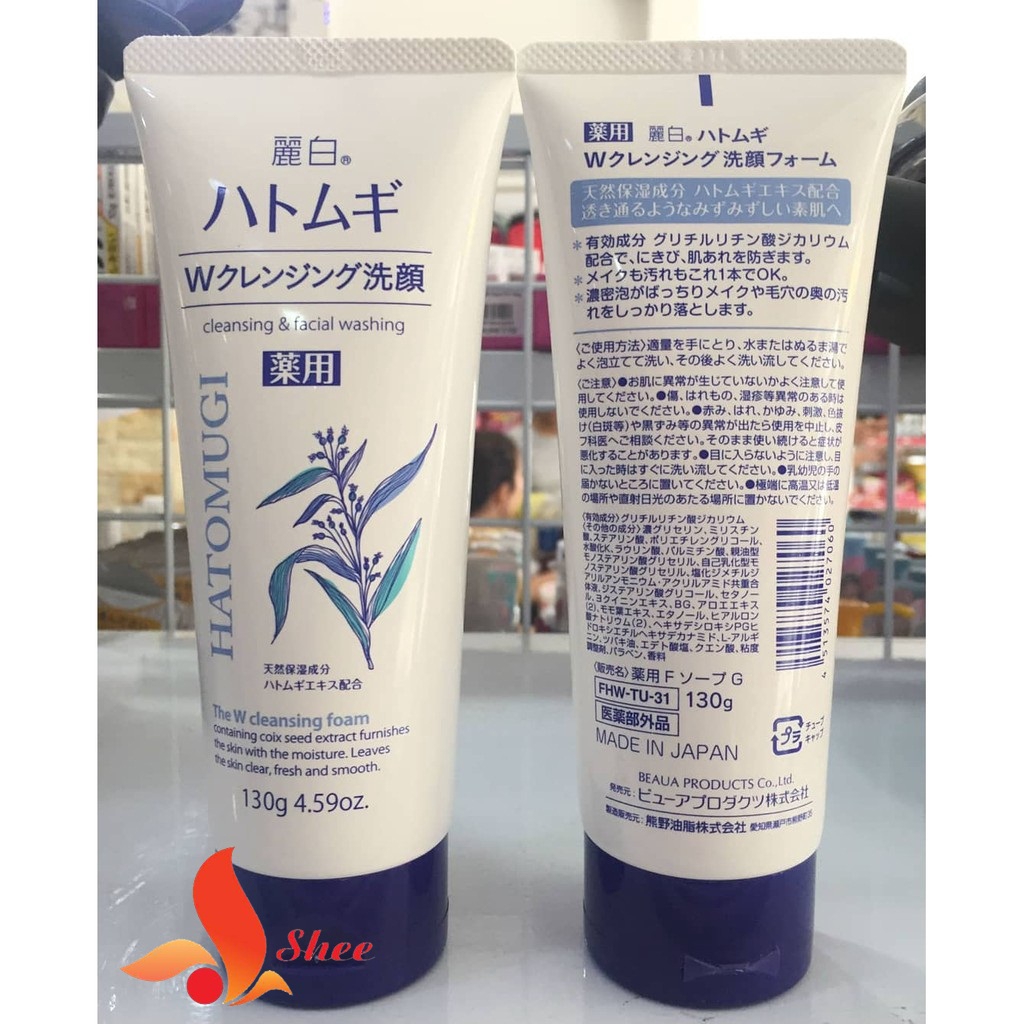 Sửa rửa mặt sáng da ý dĩ Hatomugi Naturie Nhật Bản