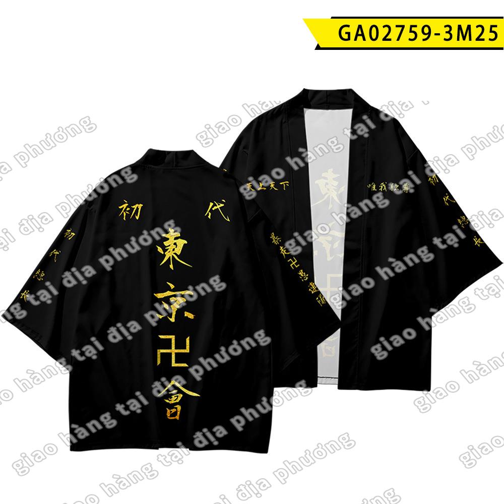 Free ship áo khoác kimono dài tay hóa trang anime nhật bản hanagaki - ảnh sản phẩm 2