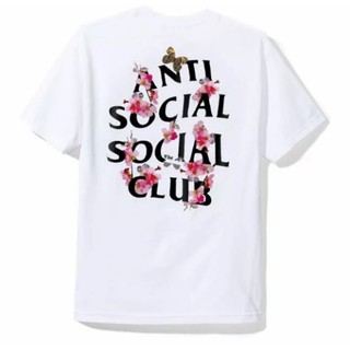 ASSC Tee - Áo Thun ASSC Kkoch Best Quality (White)