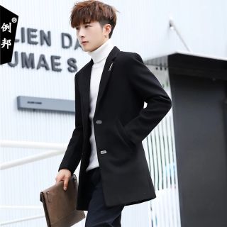 Áo dạ nam cao cấp