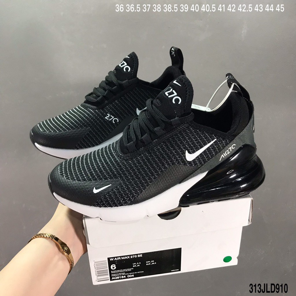 Giày Nike Air Max 270 phản quang 3M