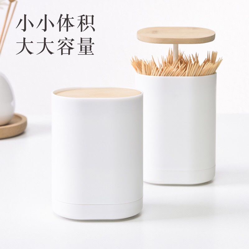 Lọ đựng tăm/tăm bông nắp bật kiểu dáng sáng tạo
