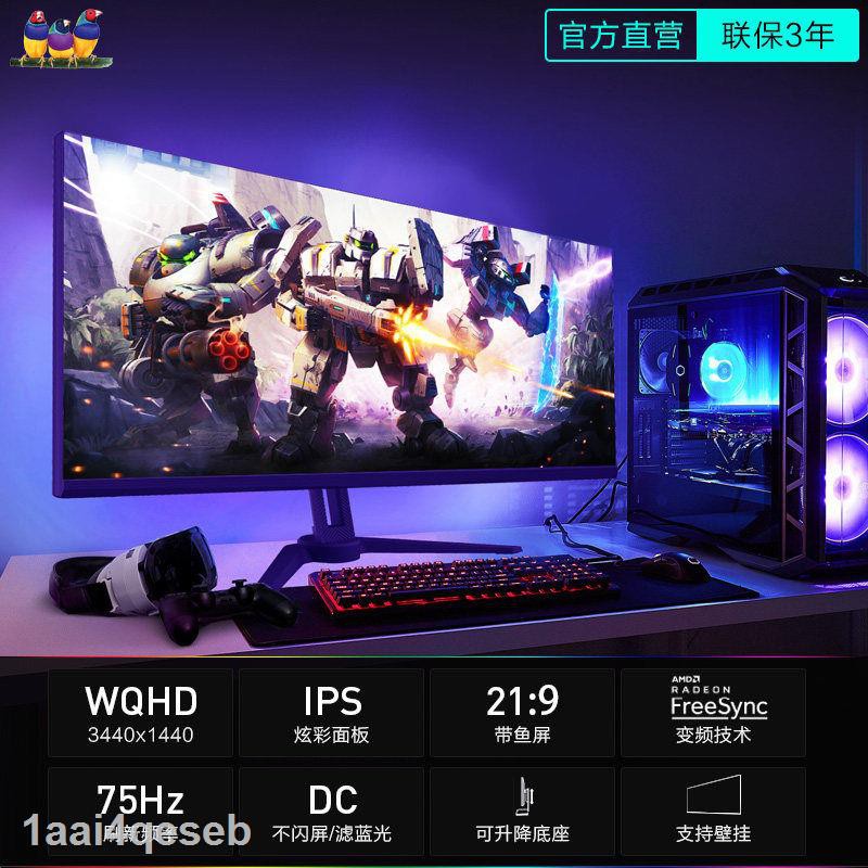 Màn hình máy tính ViewSonic 34 inch quasi 4K 75hz IPS viền hẹp 21: 9 với nâng cá Vx3418WQEQWASD