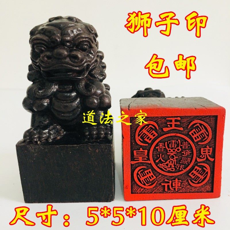 Các loại Ấn Kỳ Lân