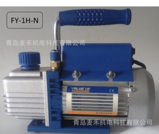 Máy hút chân không Value 1,5 CFM
