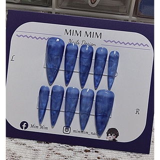 Nail box thiết kế theo yêu cầu vân nổi