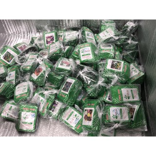 Hạt Giống Củ cải đỏ 0.5 gram/gói