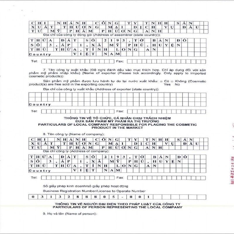 Kem Face Pháp A cosmetics Mẫu Mới 2022