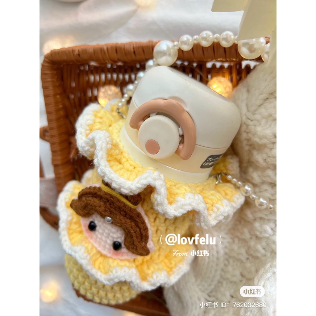 Túi đựng bình nước len, túi xách bình hình Người đẹp và quái vật, túi len handmade CHILLMEOW