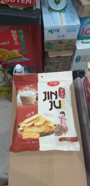 Bánh Gạo Nướng Richy 134,4g