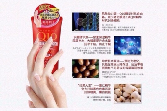 Kem dưỡng da tay Q10 Kose Nhật | BigBuy360 - bigbuy360.vn