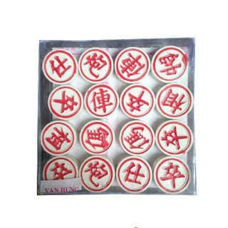 Bộ cờ tướng