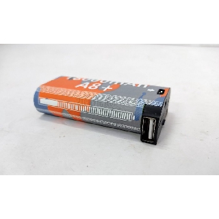 Pin điện thoại land rover a8+ 18.000 mah