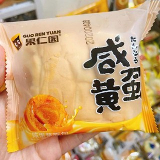 Bánh mì hoa cúc baro128