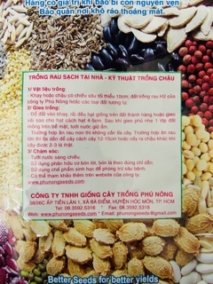 Hạt giống rau dền cơm