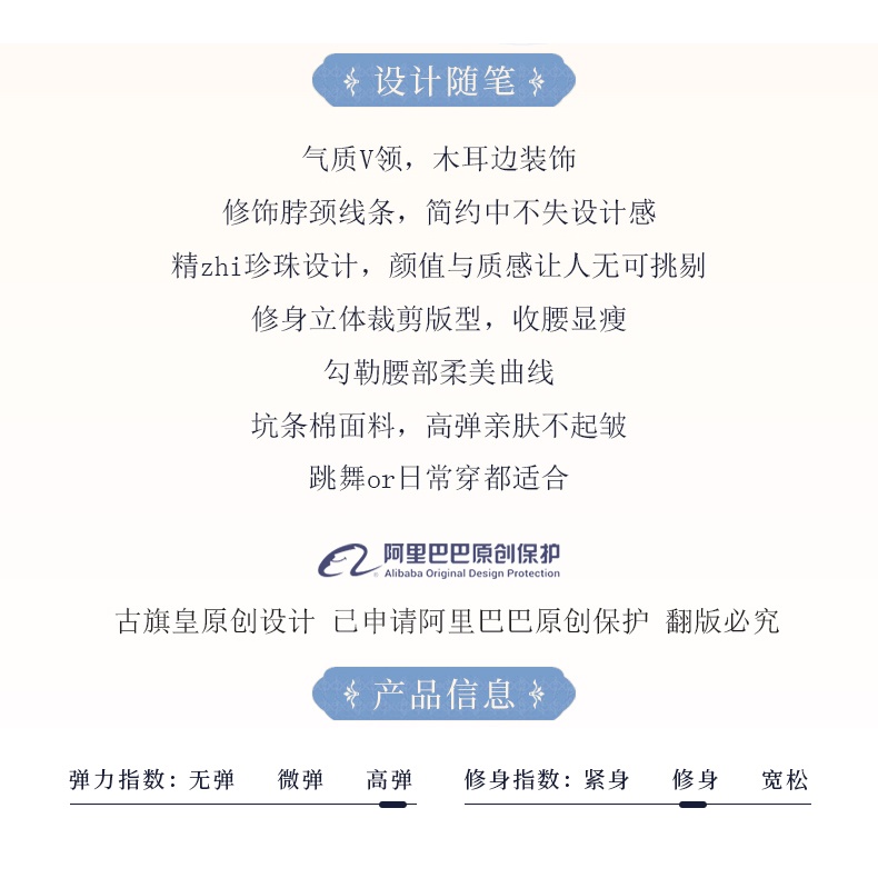 Bộ Trang Phục Múa Tay Ngắn Dáng Ôm Thời Trang Mùa Hè 2022 Dành Cho Nữ