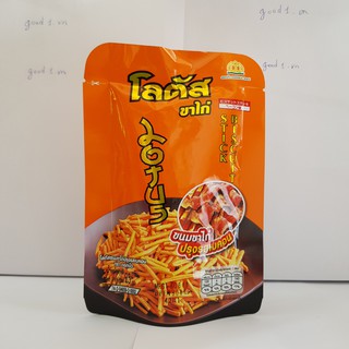 Bim Bim Que Thái Lan 25g