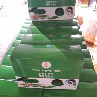 Đèn đuổi muỗi thông minh