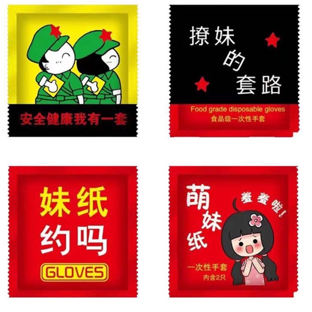 SET 100c Khăn Mini [ Kiểu BCS ] độc lạ