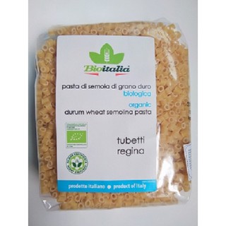 Nui ống ngắn hữu cơ BioItalia
