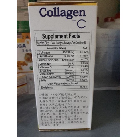 Viên uống đẹp da Collagen +C Glutathione Neocell 42000mg
