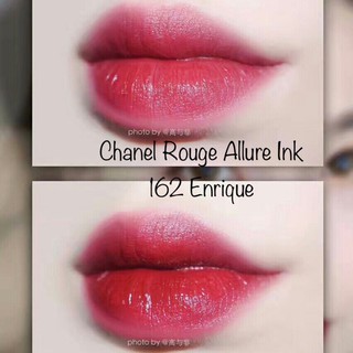 Son Kem Chanel Rouge Allure Ink