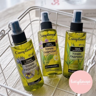 Toner kiêm xịt khoáng dưỡng Compliment Vegan - giảm sưng, làm dịu da và cấp ẩm 150ml