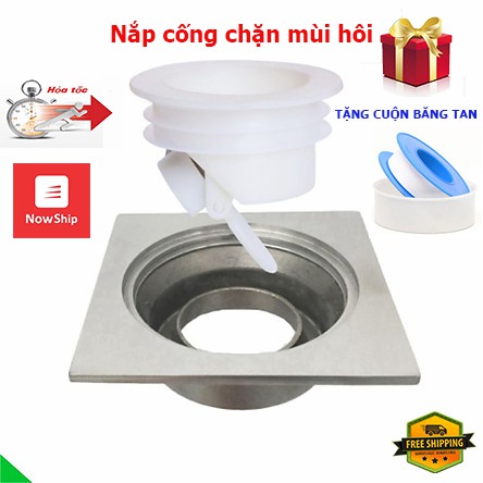 Lõi thoát nước chống côn trùng, ngăn khử mùi nhà vệ Sinh, phòng tắm, ban công, nhà bếp, phòng khách