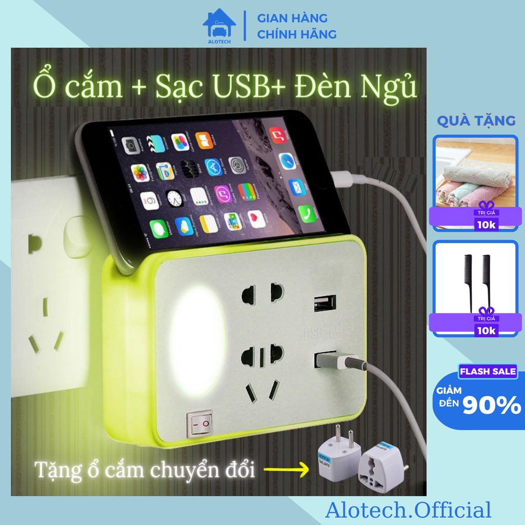 Ổ điện - ổ cắm điện đa năng kèm đèn ngủ - có giá đỡ điện thoại kèm cổng sạc USB Tặng Kèm Ổ Chuyển Đổi 3 Chân