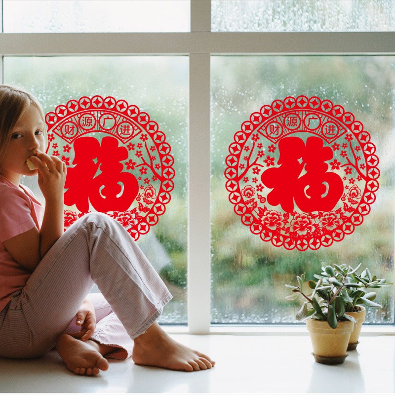 Decal Dán Tường Chúc Mừng Năm Mới 2022 - Được Chọn Mẫu - Cỡ 20cm