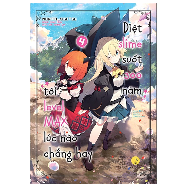 Sách Diệt Slime suốt 300 năm, tôi level Max lúc nào chẳng hay - Tập 4 - Light Novel