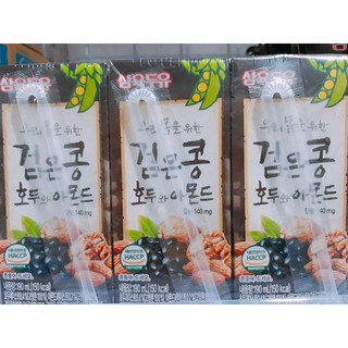 Sữa óc chó hộp 190ml