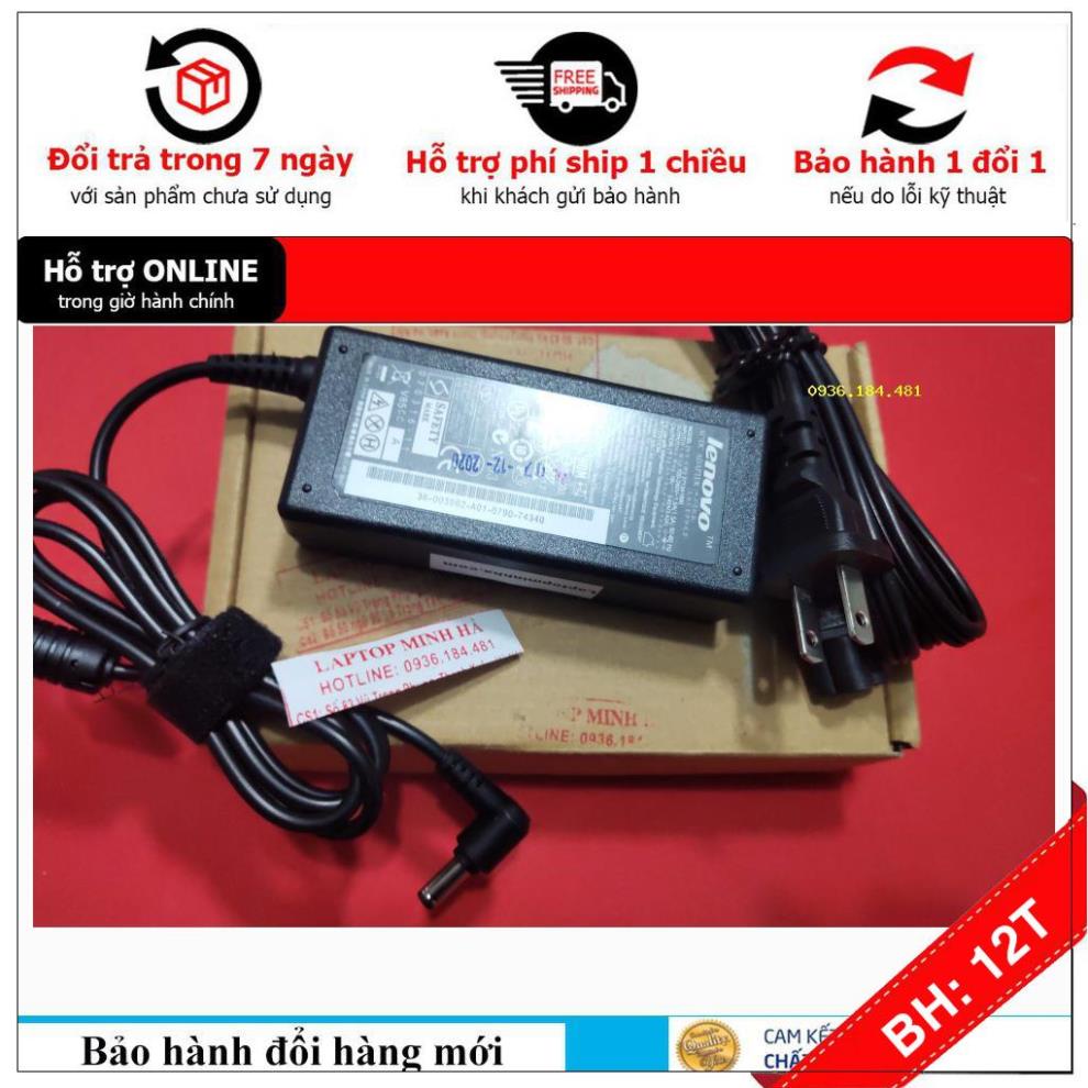 BH12TH Sạc laptop Lenovo IdeaPad G575 G575A, Sạc Lenovo IdeaPad G575 G575A