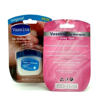 sáp dưỡng môi vazelin 7g