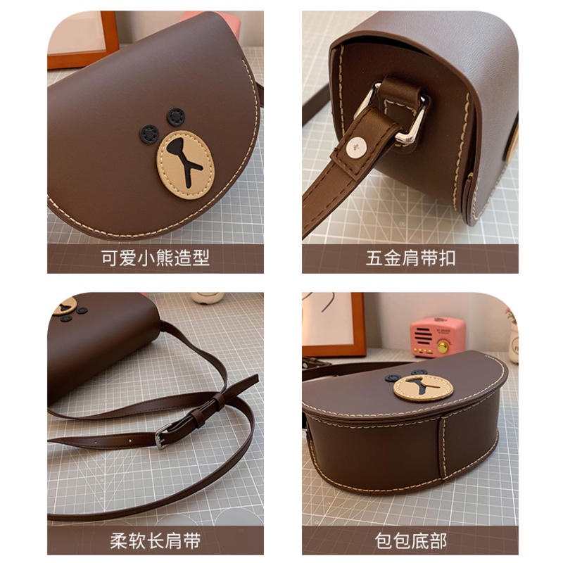 DIY Bag Set / Hand Woven Sling Bag - Women's Homemade Shoulder Bags - Cute Gift Bear Bag