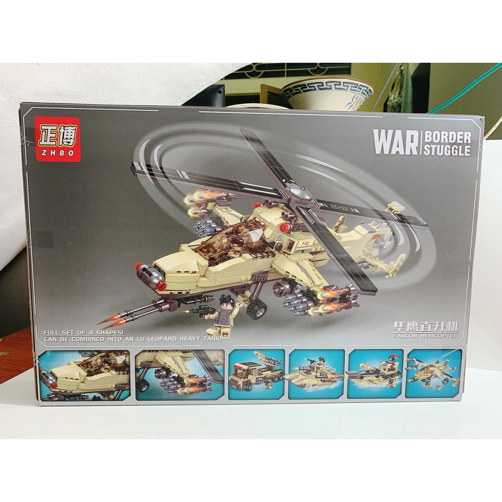 Lego máy bay trực thăng Falcol Eagle