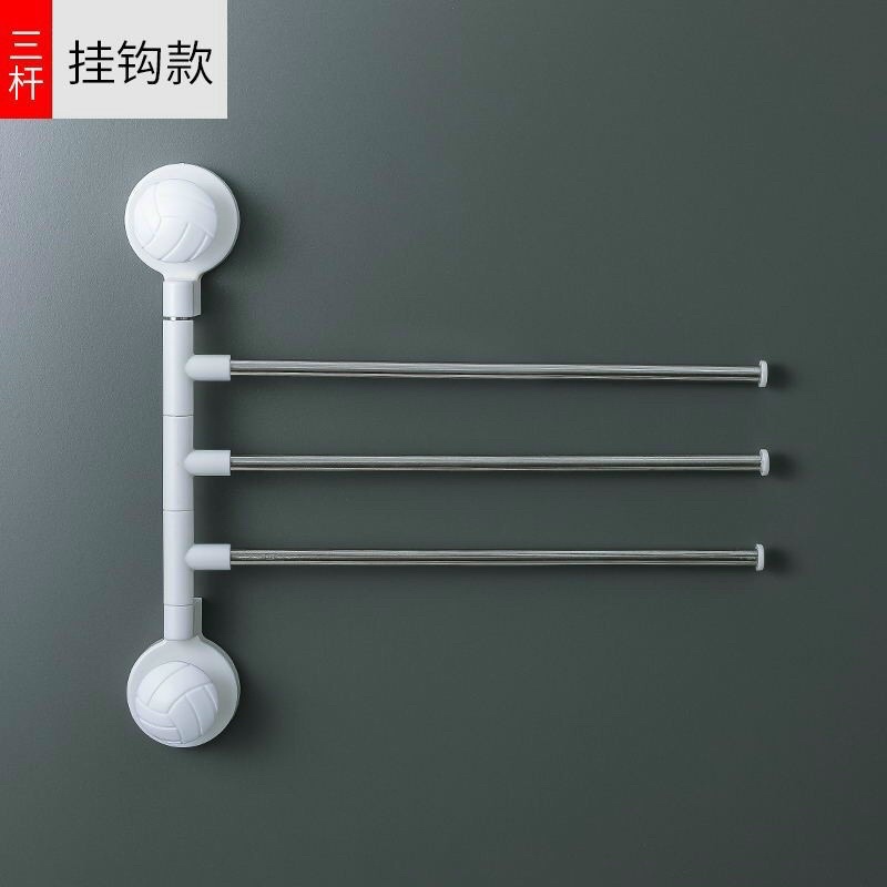 Giá treo khăn đồ dùng phòng tắm.